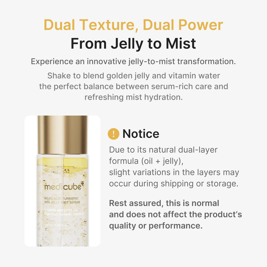 Kojic Acid Turmeric Vitamin Gold Jelly Mist Serum P1