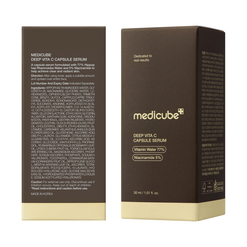 Deep Vitamin C Capsule Serum R5