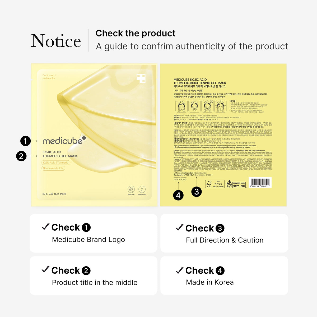 Kojic Acid Turmeric Gold Jelly Gel Mask N3
