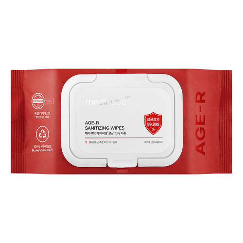 Cleansing Wipes L0