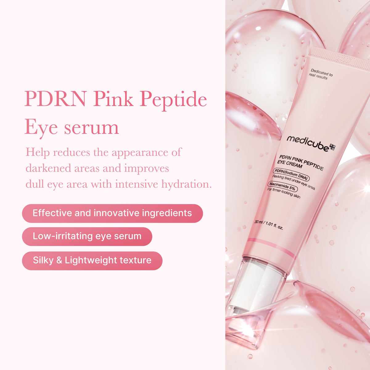 PDRN Pink Peptide Eye Cream S8