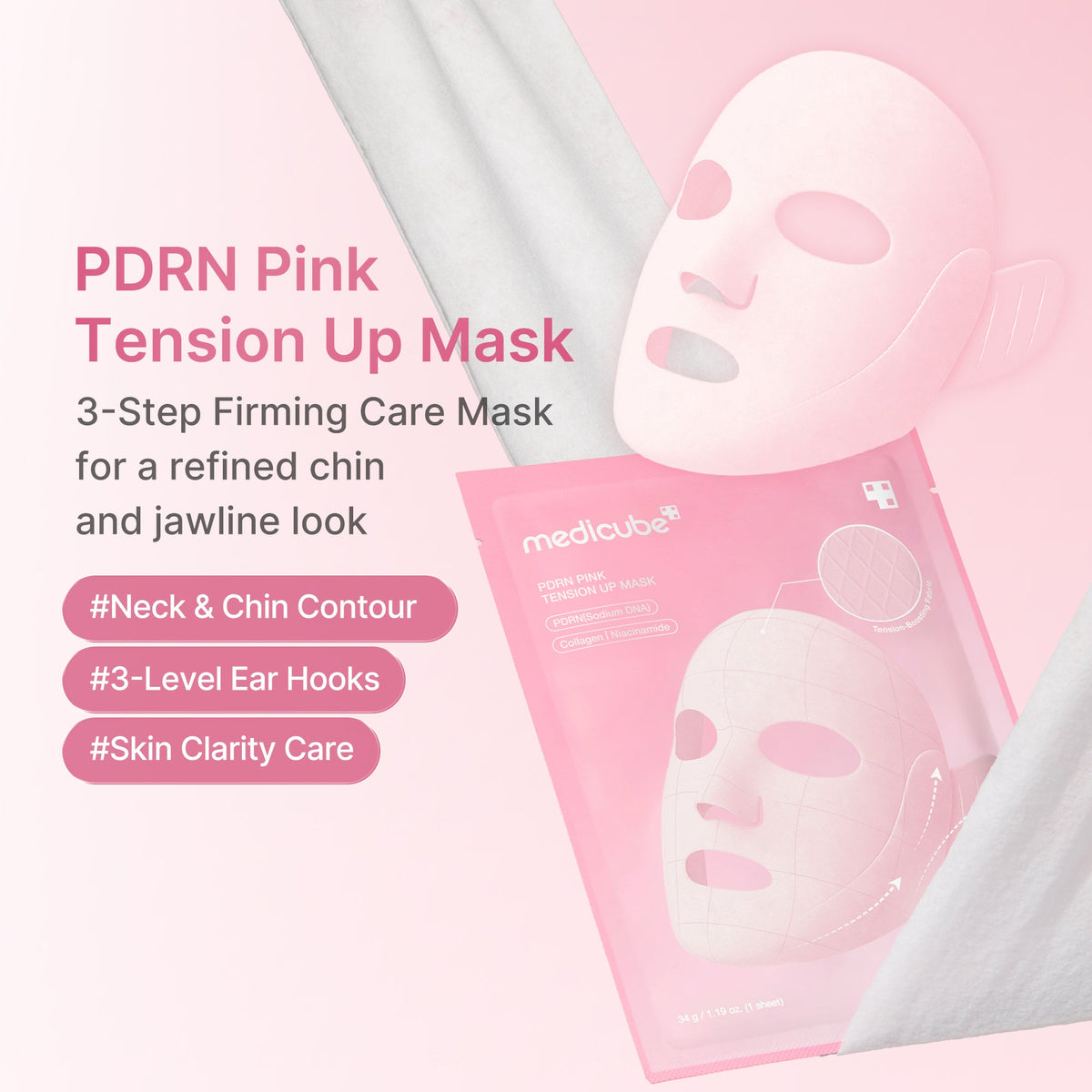 PDRN Pink Tension Up Mask V6