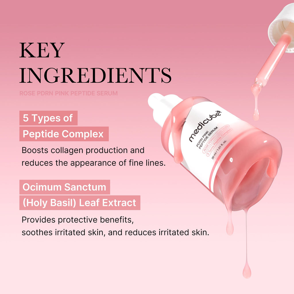 [Tati's Exclusive] Plump Perfection Set M0