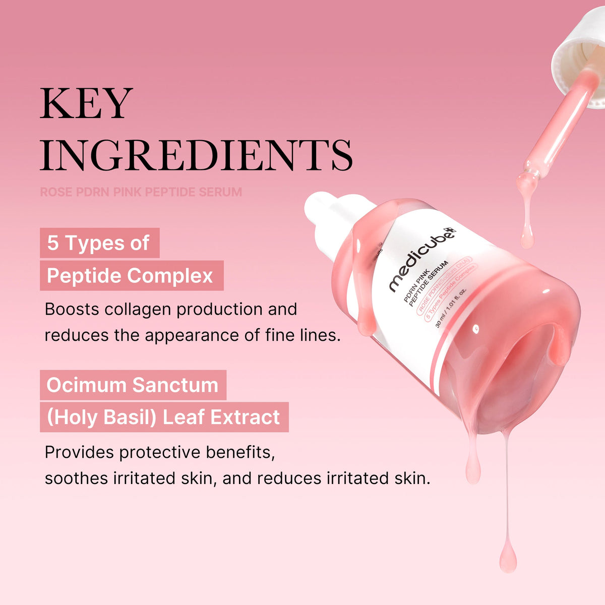 [Tati's Exclusive] Plump Perfection Set M0