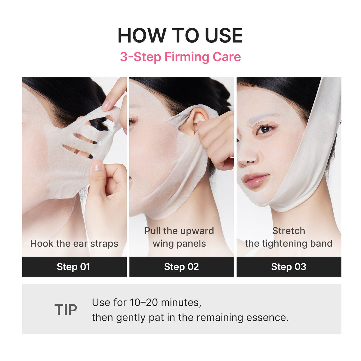PDRN Pink Tension Up Mask V6