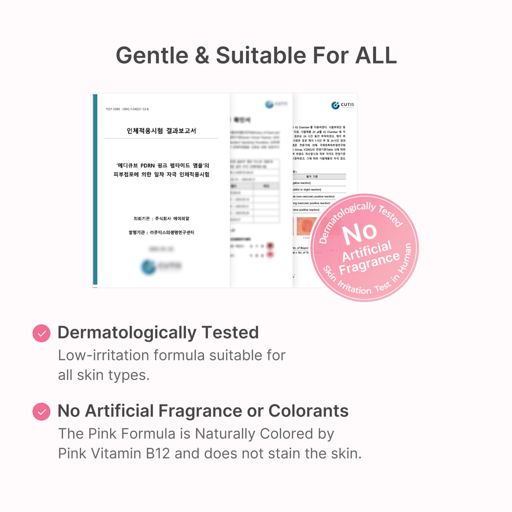 PDRN Pink Peptide Serum E4